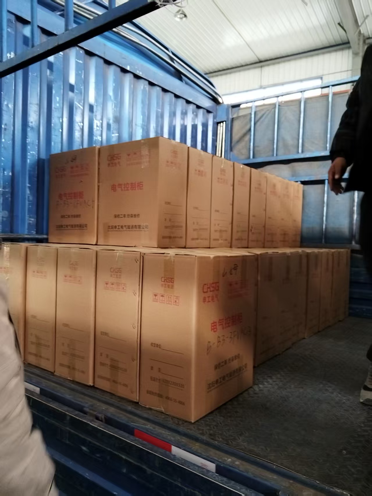 申工消防風(fēng)機(jī)控制箱車間發(fā)貨實(shí)拍2
