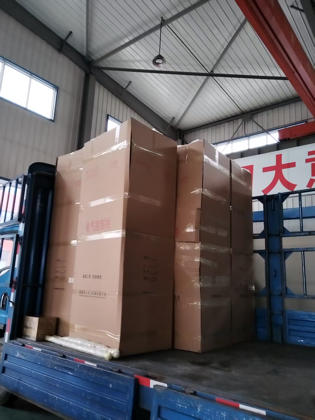 申工低壓成套配電柜控制柜車間發(fā)貨實(shí)拍